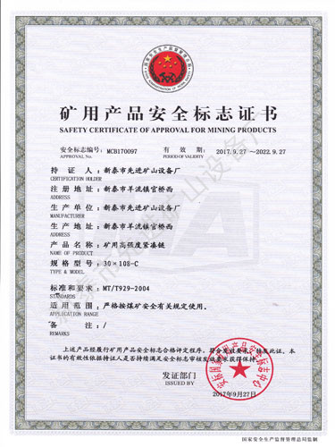 c(din)鿴Ԕ(x)Ϣ(bio)}o30X108-C xΔ(sh)2479