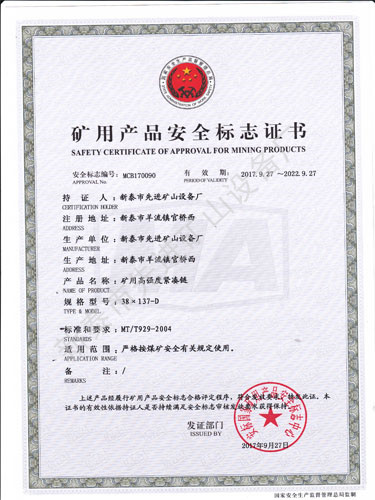 c(din)鿴Ԕ(x)Ϣ(bio)}o38X137-D xΔ(sh)2666